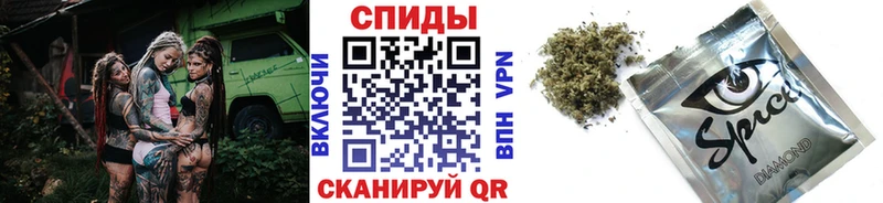 где купить наркотик  omg tor  БУТИРАТ 99%  Еманжелинск 