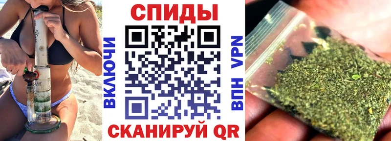 БУТИРАТ BDO 33% Еманжелинск
