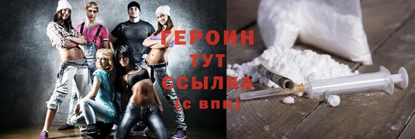 герыч Алзамай