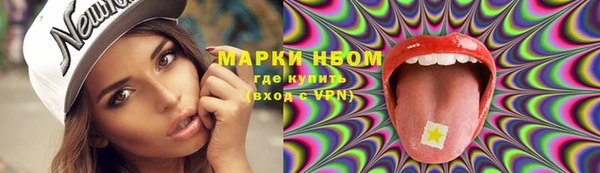 ECSTASY Алексеевка