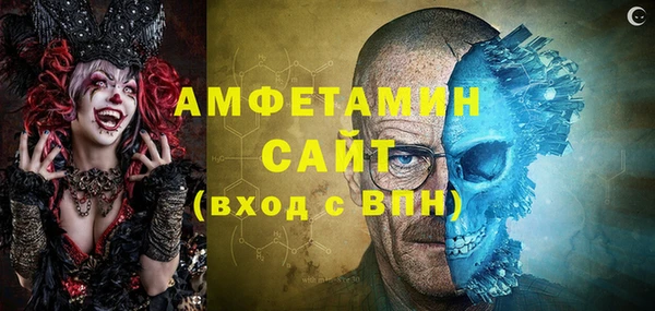 ECSTASY Алексеевка