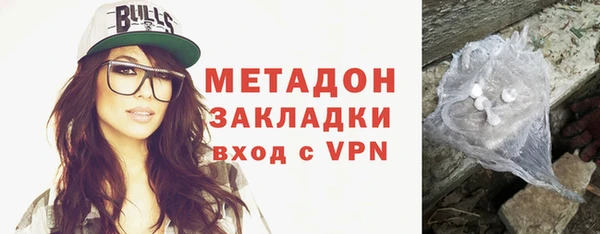 ECSTASY Алексеевка
