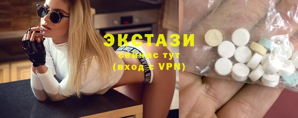 кокаин колумбия Алексин