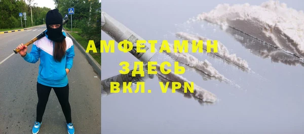 кокаин колумбия Алексин