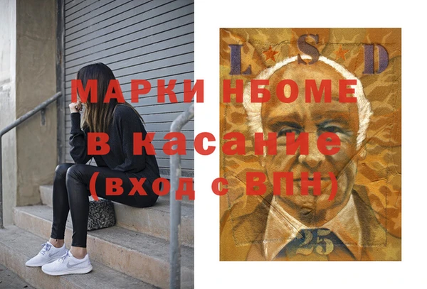 кокаин колумбия Алексин