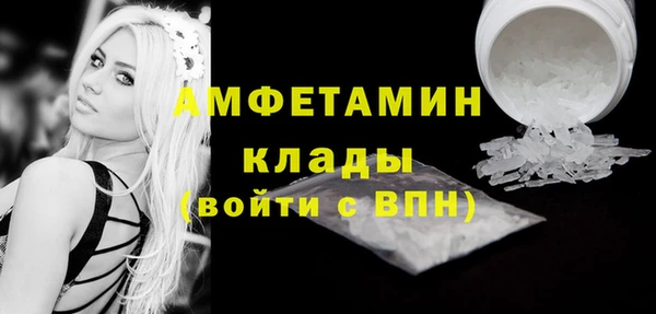 ECSTASY Алексеевка