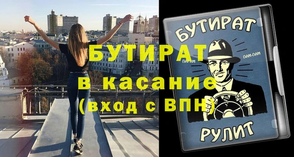 герыч Алзамай