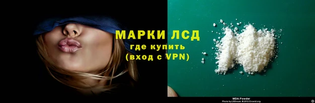 ECSTASY Алексеевка