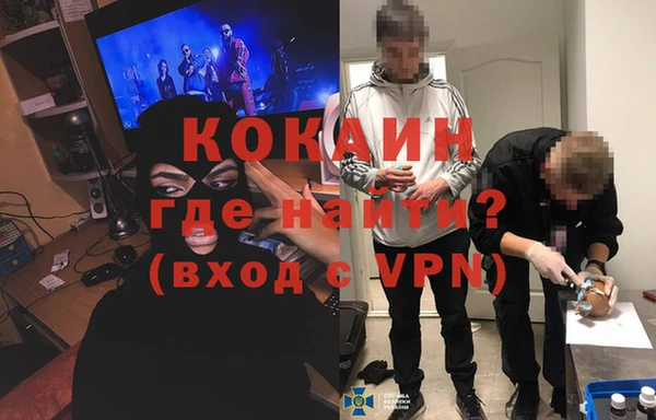 ECSTASY Алексеевка