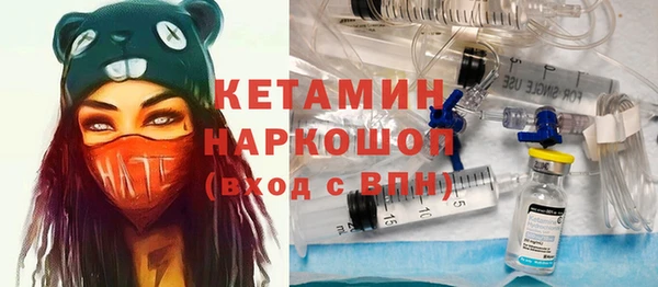 кокаин колумбия Алексин