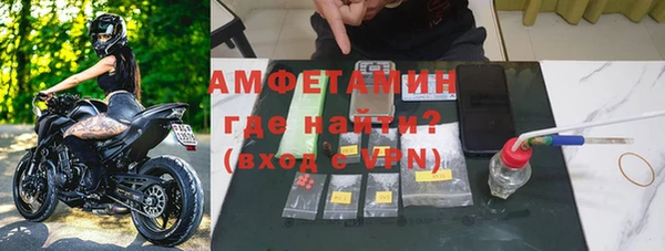 ECSTASY Алексеевка