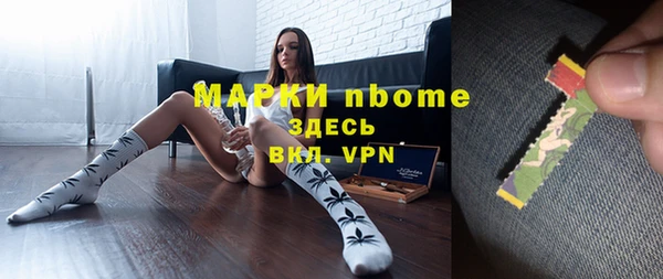 ECSTASY Алексеевка