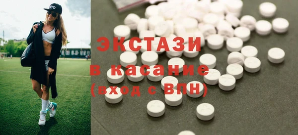 кокаин колумбия Алексин