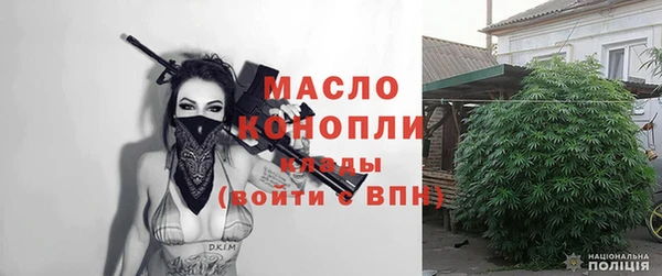 ECSTASY Алексеевка