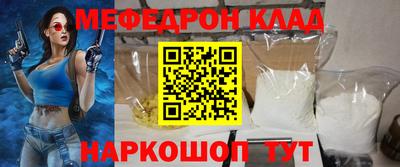 тгк Нарткала