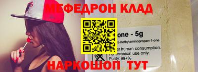 тгк Нарткала
