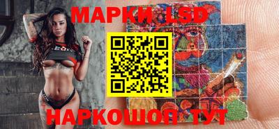 мефедрон Нальчик