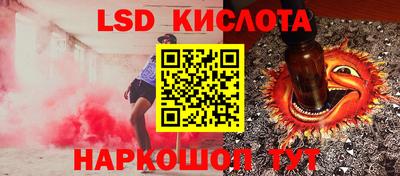 тгк Нарткала