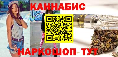 мефедрон Нальчик