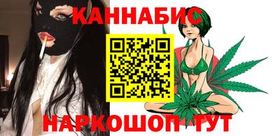 тгк Нарткала