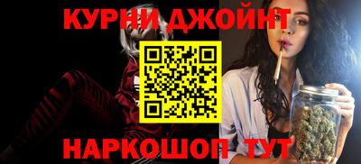 тгк Нарткала
