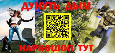 тгк Нарткала