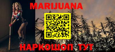 марки lsd Новодвинск