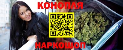 мефедрон Нальчик