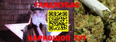 тгк Нарткала