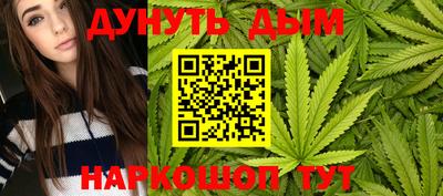 тгк Нарткала