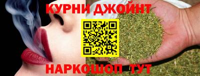 трава Наро-Фоминск