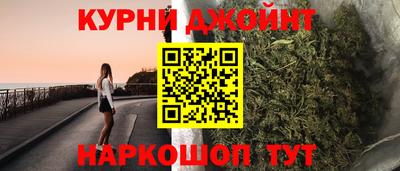 а пвп мука Гудермес