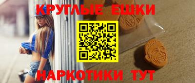 тгк Нарткала