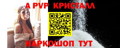 тгк Нарткала