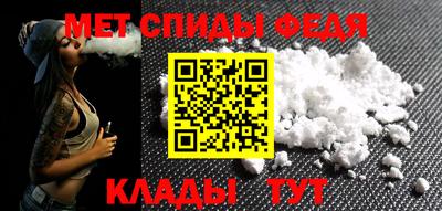 мескалин Гулькевичи