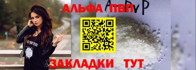 тгк Нарткала