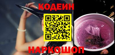 тгк Нарткала