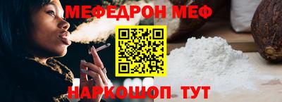 тгк Нарткала