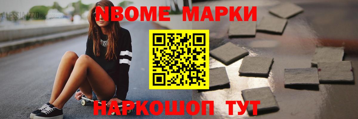 Лсд 25 экстази ecstasy  Лсд 25 экстази кислота  Лсд 25 экстази  Вход с VPN  Еманжелинск 